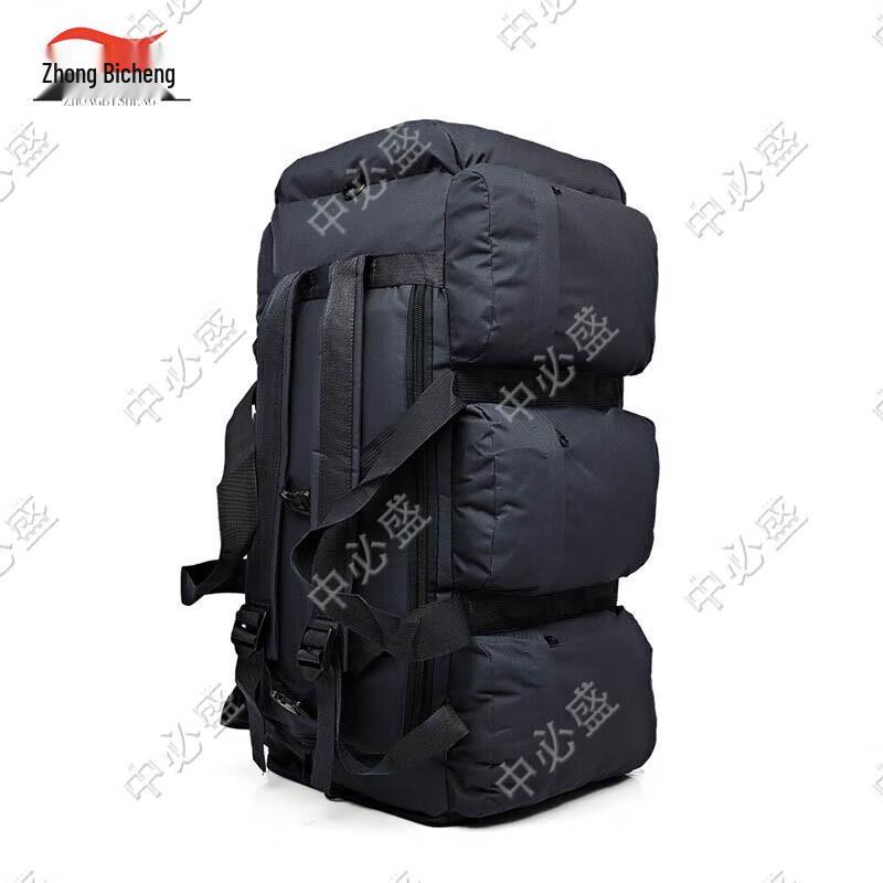 Zhongbisheng 90L Large Capacity Hiking Backpack