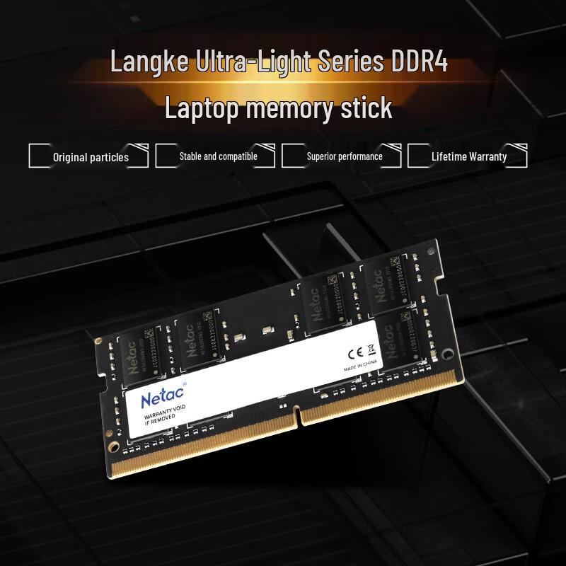 Netac 8GB DDR4 2666MHz Laptop RAM