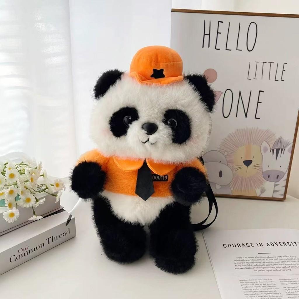 Police Panda Plush Backpack For Girls With Zipper Closure And Cartoon Design