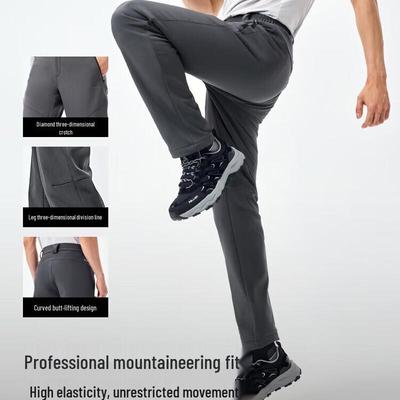 Pelliot Men's & Women's Autumn/Winter Water-Repellent Windproof High-Elastic Hiking Pants
