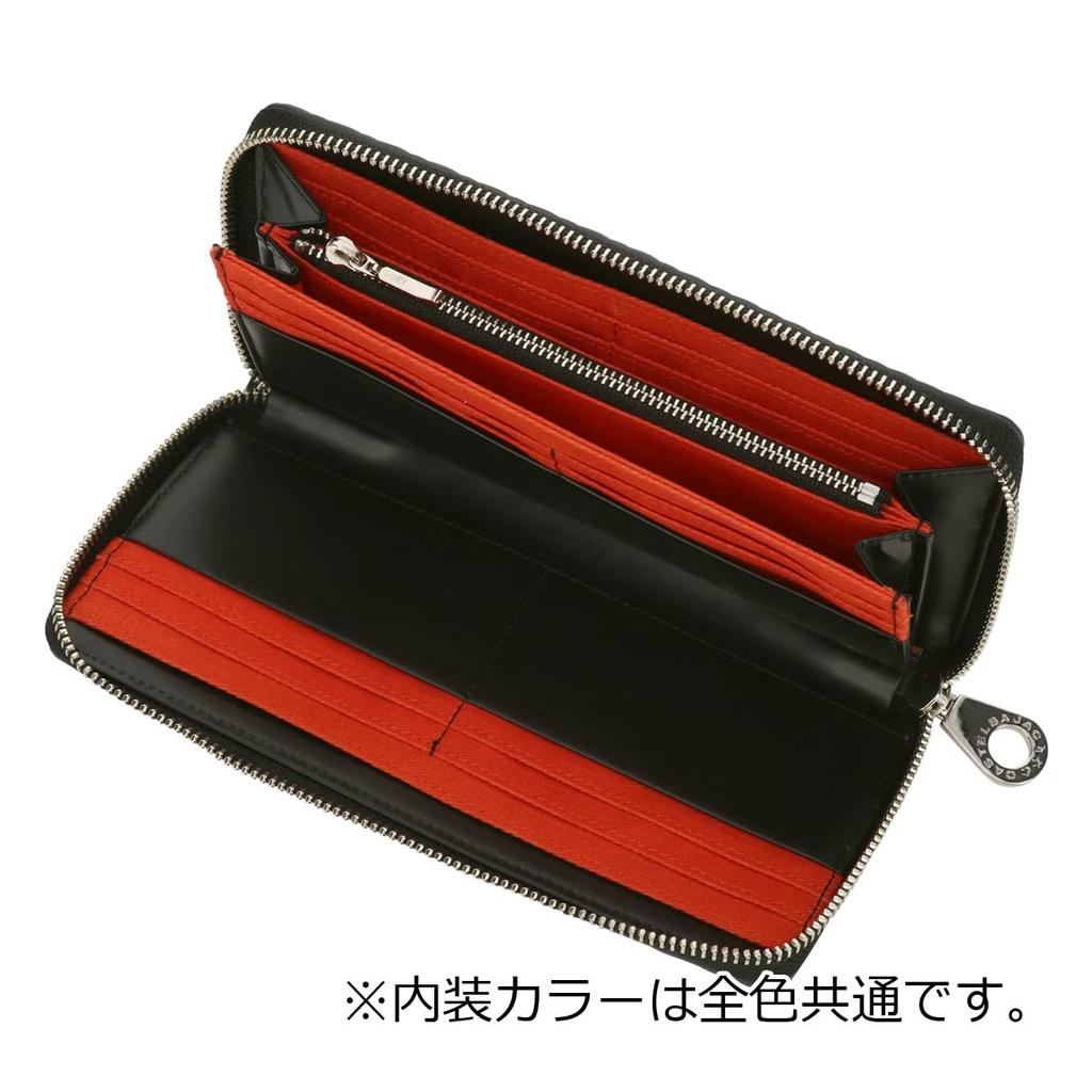 Lange Geldbörse Rundum-Reißverschluss Kartenaufbewahrung Echtes Leder 047626 Garbo Große Kapazität Vollständig zu öffnen Leder Rindsleder Schwarz [Castelbajac] Herren [01]