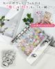 GOKEI Sticker Shrink A7 Mini Clear Binder 2 Zippered 2 Sticker Card Collage Green Book, Plastic, Transparent, Size, [20 Refills, Pockets, Underlays]