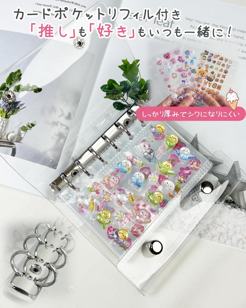 GOKEI Sticker Shrink A7 Mini Clear Binder 2 Zippered 2 Sticker Card Collage Green Book, Plastic, Transparent, Size, [20 Refills, Pockets, Underlays]