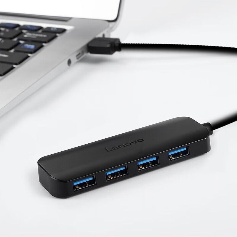 Lenovo High-Speed 4-Port USB Hub