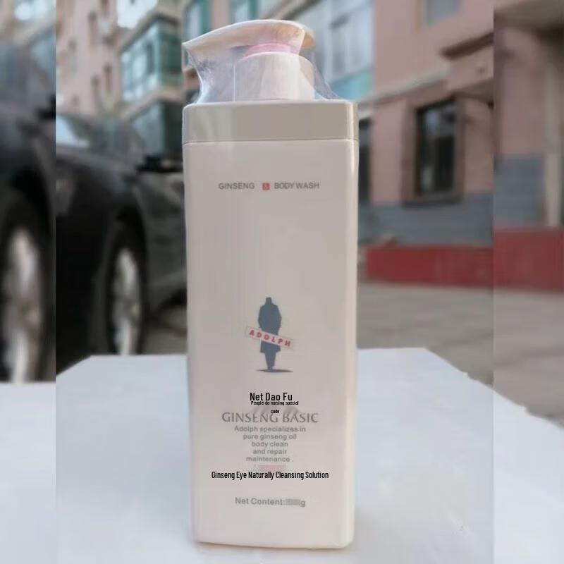 

Adolph Ginseng Nourishing & Repairing Hair Conditioner