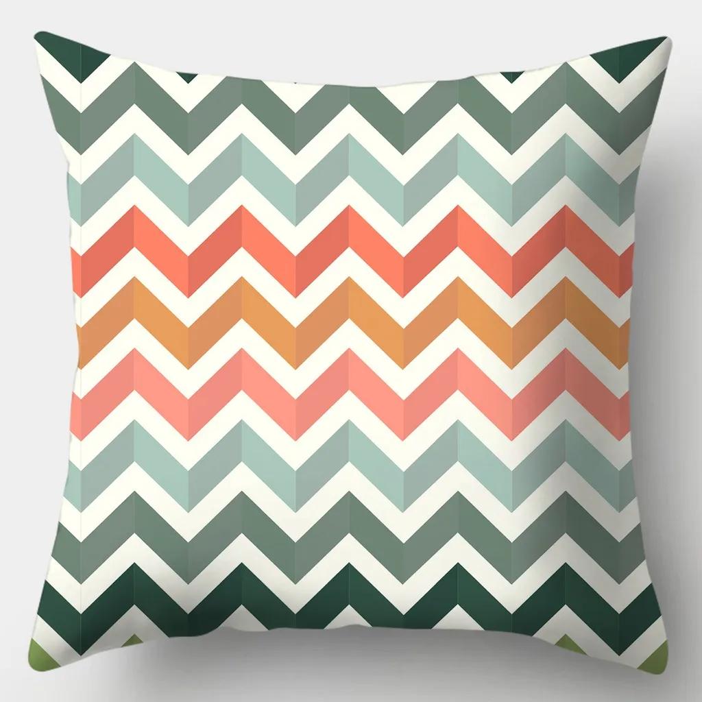 Juste De Coussin À Carreaux Vert Avocat, Taie D'oreiller Carrée, Canapé, Imprimé Végétal