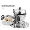 Wutuo Stainless Steel Induction Steamer and Soup Pot