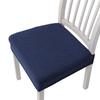 Washable Stretch Chair Seat Covers Removable Dirt-resistant Chair Slipcover  Kitchen