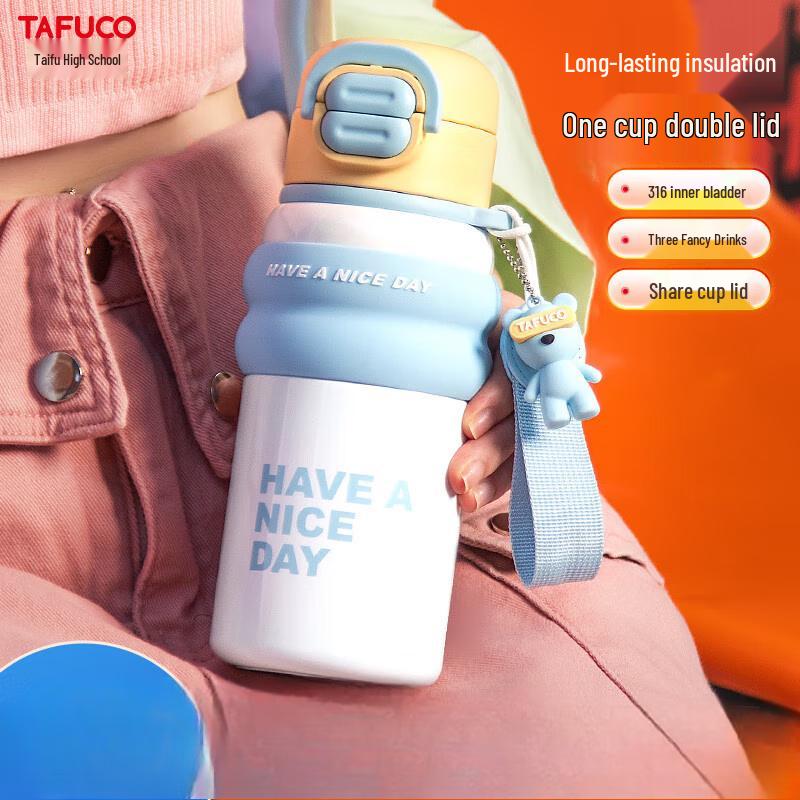 TAFUCO T0601 316 Stainless Steel Insulated Straw Water Bottle