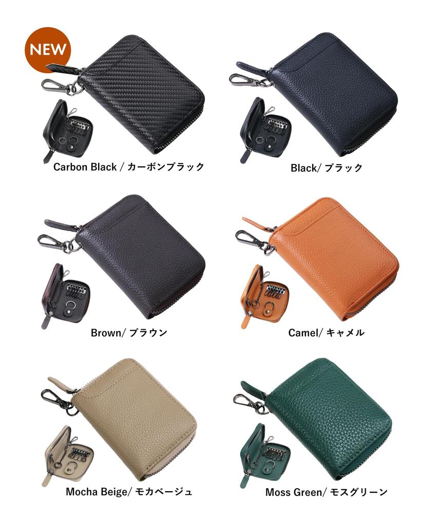 Wallet and Key Genuine Leather Key Case with Smart Card and Coin Purse STREAM [One-piece Case] Men's Key, Holder, - (Black)