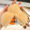 Funny Gourd Stuffed Plush Pp Cotton Funny Hanging Ornament For Design Room