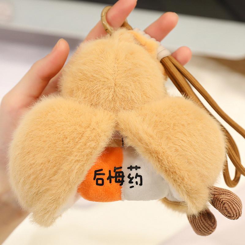 Funny Gourd Stuffed Plush Pp Cotton Funny Hanging Ornament For Design Room