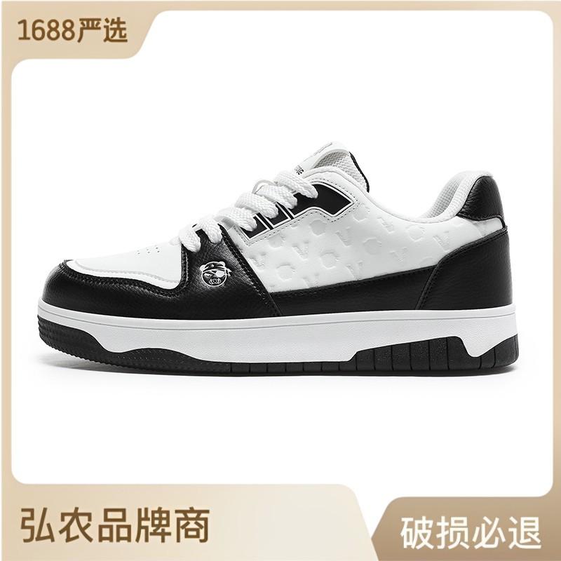 

Мужская обувь, размеры 35–46, спортивные кроссовки для бега для мальчиков и девочек, легкие теннисные кроссовки для детей