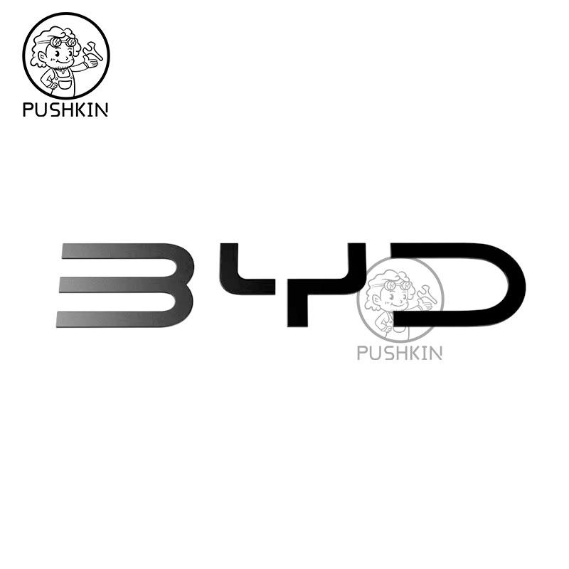 For BYD Shark 6 Trunk Standard 3D Badge Logo Sticker Glossy Black Sticker Decoration Automobiles Parts Accesorios Para