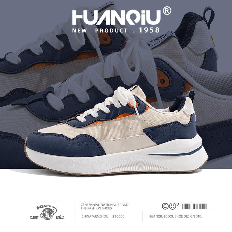 Global ultra-light and thin casual shoes men's summer breathable student sports shoes shock-absorbing platform running shoes ZHQ-HY521