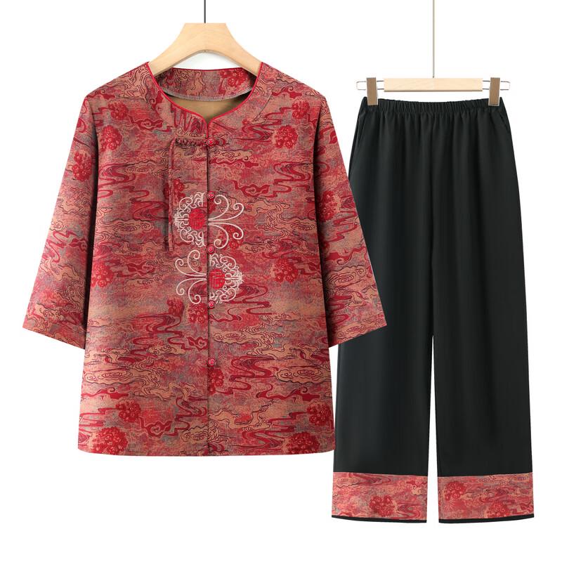 YUZHAOLIN Women's New Chinese Style Summer Shirt Set