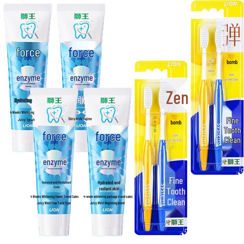 

Lion Whitening Gum Care Toothpaste & Toothbrush Set