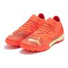 Puma Future Z 1.4 Pro Cage Rundzehe Schnürschuh AG (Gummistollen) Fußballschuhe Herren Fußballschuhe Orange Grün 106992-03