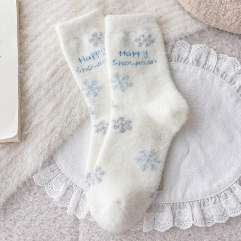 Plush Socks Thickened Warm Tube Socks Blue Home Sleeping Socks Cute Puppy Cartoon Confinement Socks