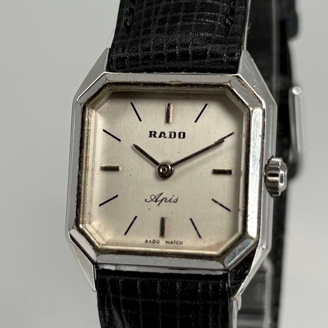 Used RADO Apis Swiss hand-wound watch made in the 1960s