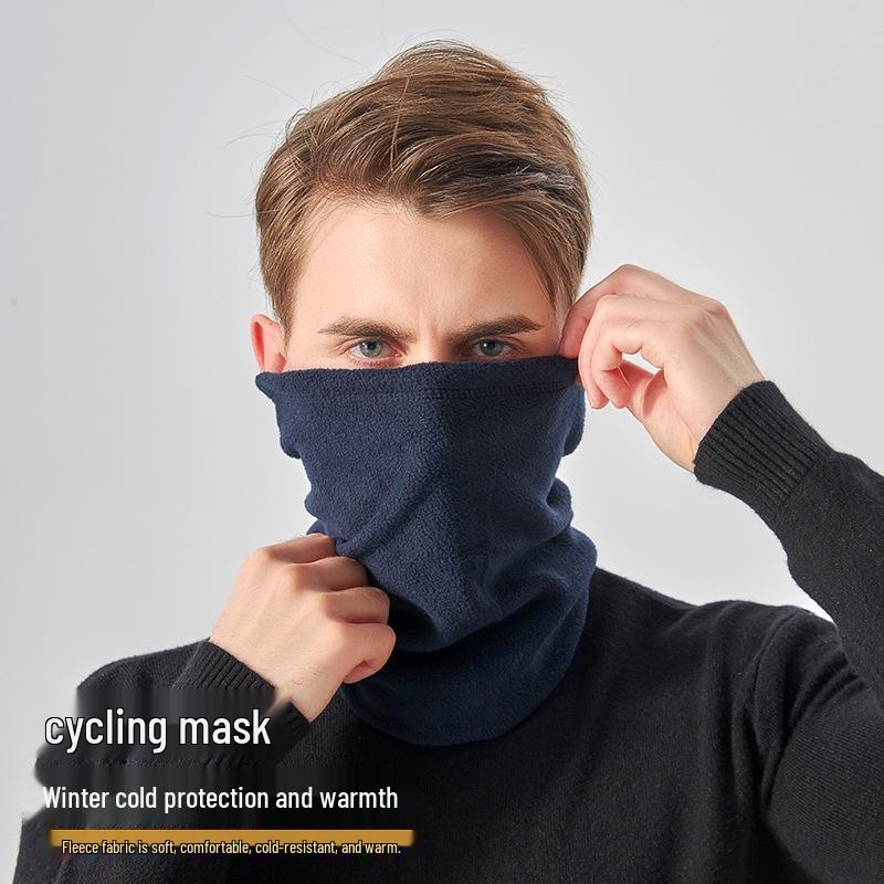 Thickened Winter Cycling Neck Warmer: Windproof Ski Mask for Men and Women
