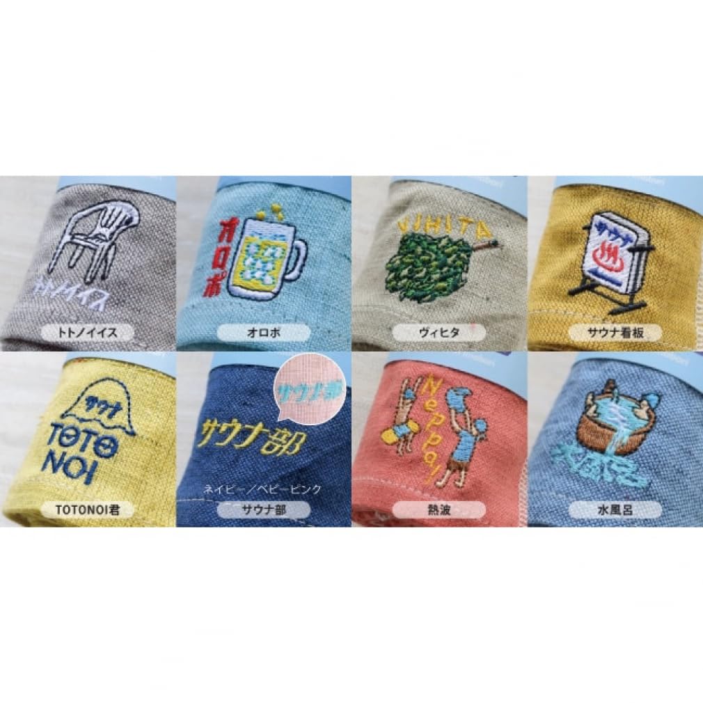 Sauna MOKU Face Medium Water Balloon [KON-TEX] <55073-001> Towel, Size, (Blue)