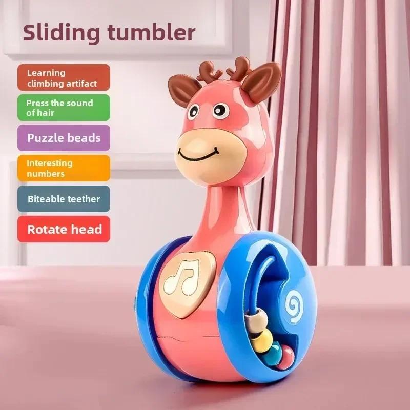 Stehaufmännchen Babyspielzeug 6 bis 12 Monate, Becher Wackelfiguren für Säugling Junge Mädchen - Perfekt zum Klettern lernen & für die Früherziehung