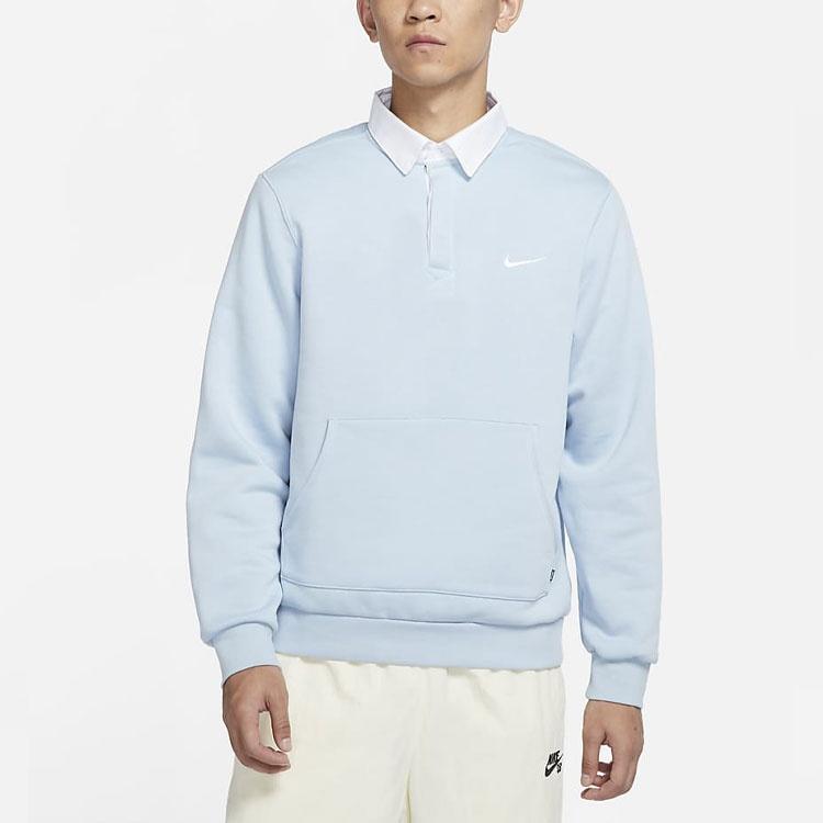 Men's Nike SB Fleece Skateboard Knit Breathable Embroidered Autumn Blue DM6483-440
