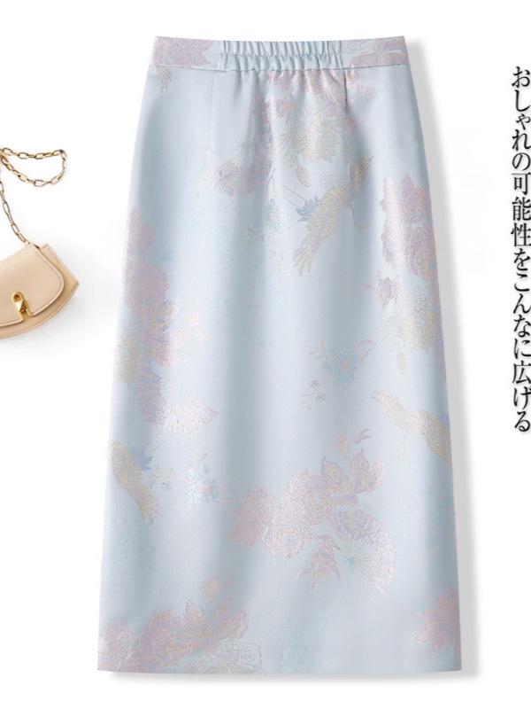 2026 New Chinese Style Embroidered Slit Midi Skirt for Women - Slimming, Hip-Hugging, Ideal for Spring and Autumn