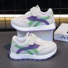 Kids' Breathable Mesh Sports Shoes - Non-slip, Versatile Casual Sneakers for Boys and Girls
