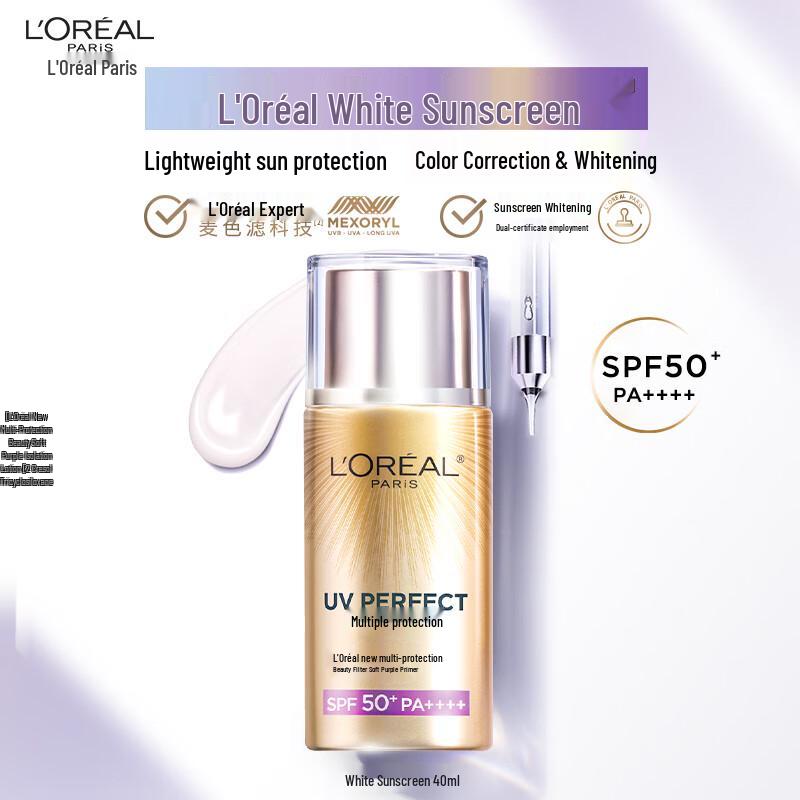 L Oréal UV Defender Whitening Sunscreen with Violet Tint SPF50+ PA++++