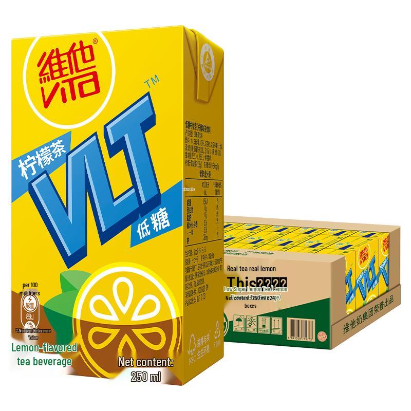 Vita Vitasoy Tea Drinks (250ml x 24 Pack)