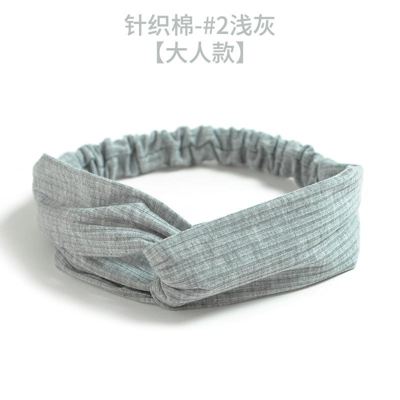 Elastic Crossed Headband Solid Color Knitted Cotton Headband Women'S Hair Accessories Simple Headgear