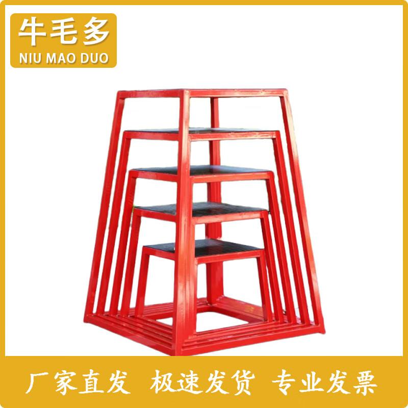 Niumaoduo Progressive Plyometric Jump Boxes