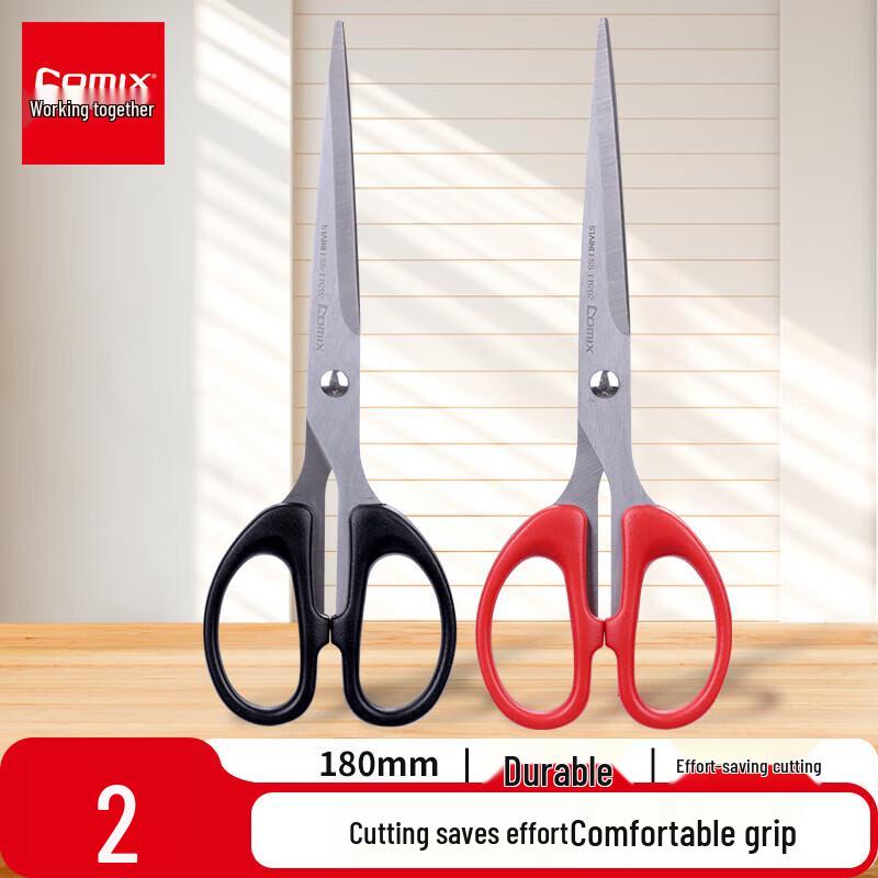 JY 180mm All-Purpose Scissors 8-Pack