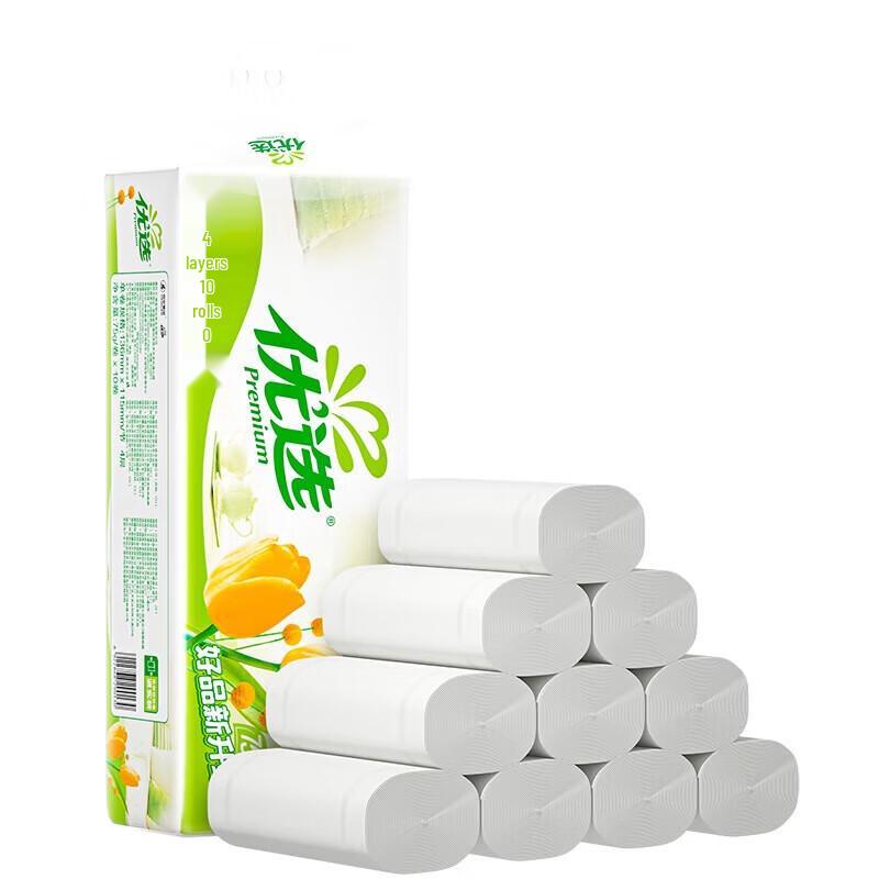 Heng An LR910 4-Ply Coreless Toilet Paper, 60 Rolls