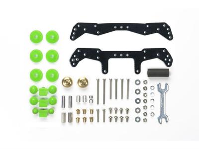Tamiya Mini 4WD Parts 450 AR Chassis First Try Parts Set 15450 Grade-Up No.