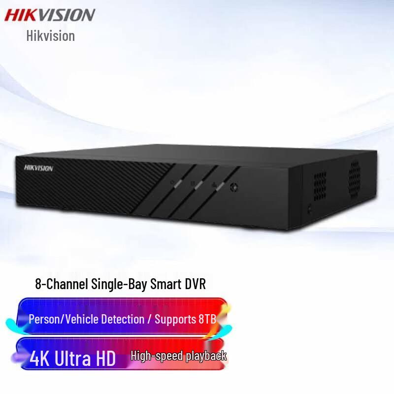 

Hikvision 8-Channel 4K Smart NVR