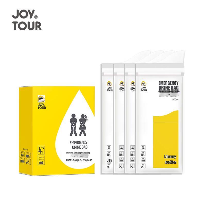 Emergency Disposable Urine Bag Set
