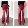 Retro Brown Narrow Straight Jeans For Women And Winter New High Waist Loose Slim Casual Wide Leg Trousers
