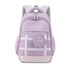 BAIJIAWEI Autumn New Sweet Junior High School Schoolbags for Girls Grades 5 To 6 Large Capacity Burden Reducing Backpack Teenager Multi-layer Book Bag