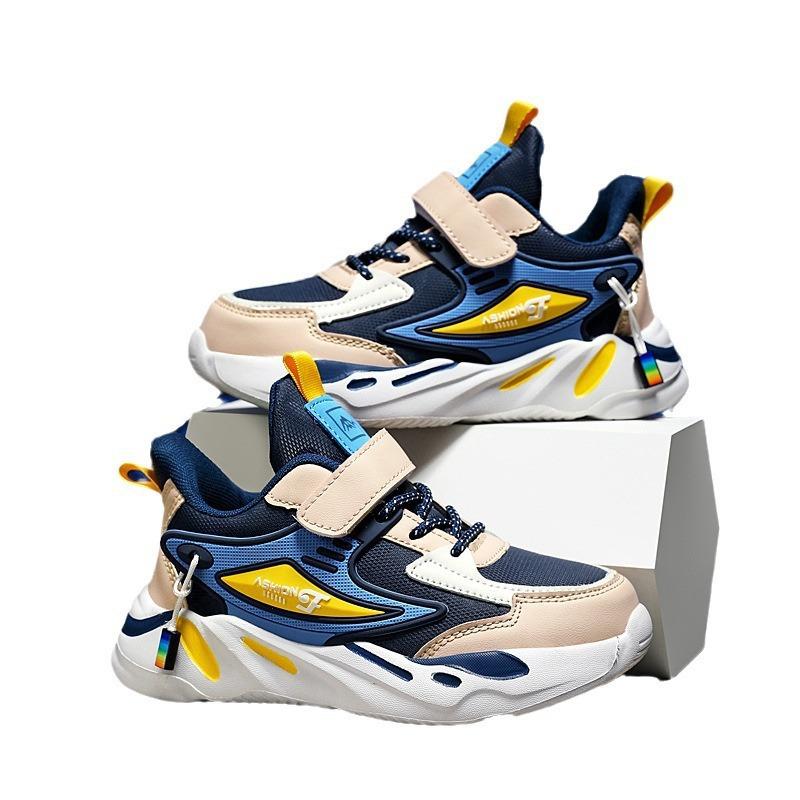 Children's Sports Network Running Sneakers Spring Face Steppers Medium and Large Leather Surface Breathable Autumn and Winter Children's Classmates 1