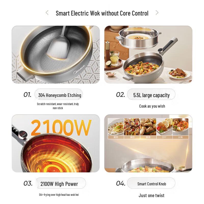 Midea 5.5L Multi-functional Electric Wok & Hot Pot CN plug (adapter included)