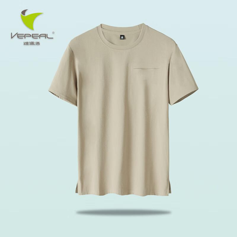 Vepeal Men s Outdoor Sports Quick-Dry Round Neck Short Sleeve T-Shirt VTX-118 M