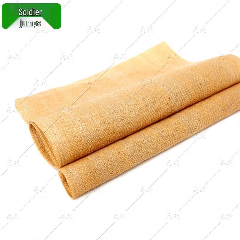Bingyue Outdoor Thickened Earthy Yellow Sunshade Net