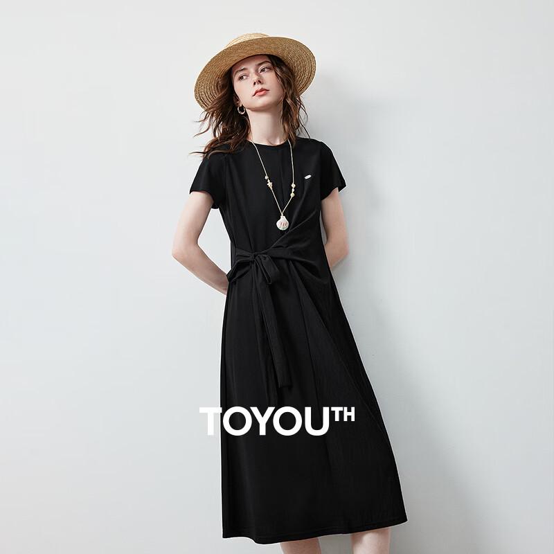 Chuyu Women s Stylish Twist-Knot T-Shirt Midi Dress L