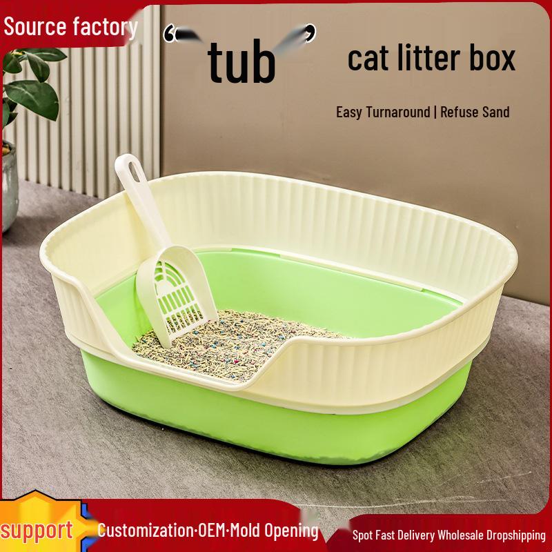 Extra Large Semi-Enclosed Bathtub-Style Cat Litter Box with Scoop
