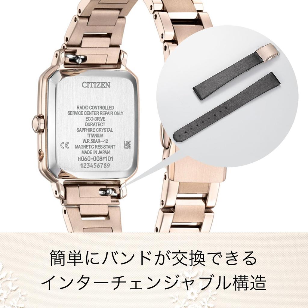 Citizen Lightweight Watch with White and Water Resistant Solar and a White Second This Limited Edition watch features a square diamond a white a