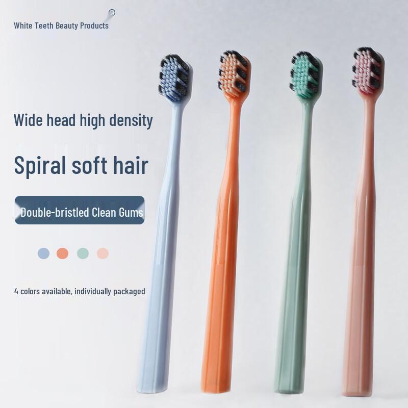 Haochi Liangpin Wide Head Soft Bristle Toothbrush
