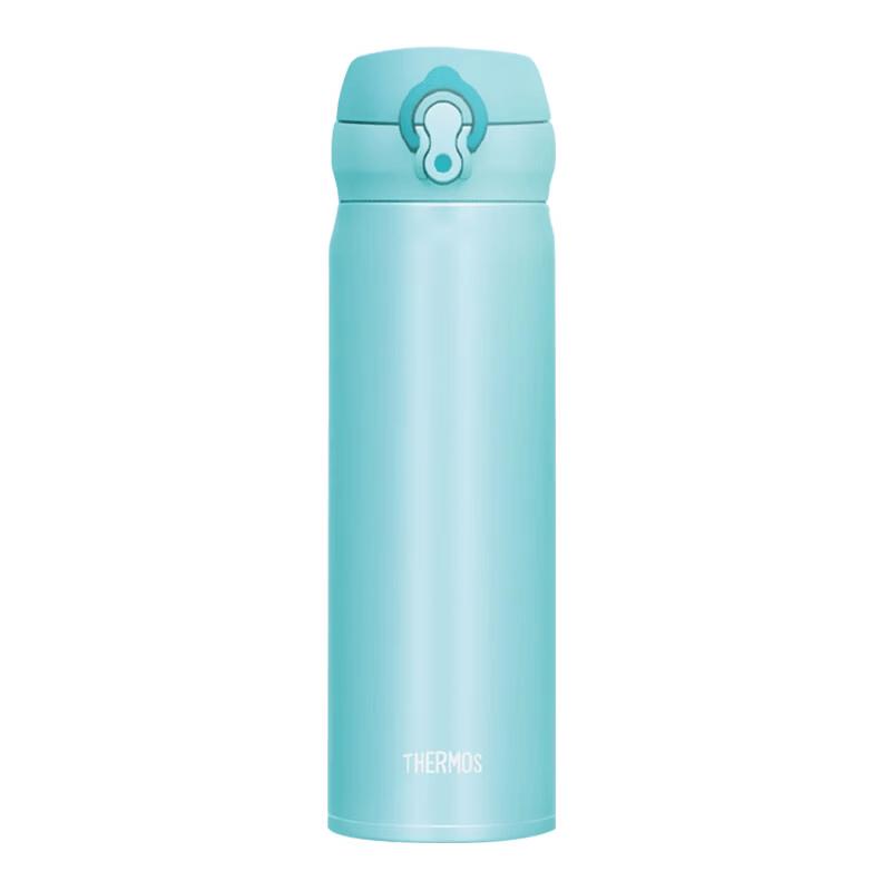 THERMOS JNL-503 Series Insulated Water Bottle